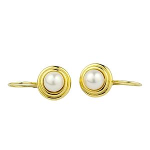 18K Yellow Gold Freshwater Leverback Pearl Earrings